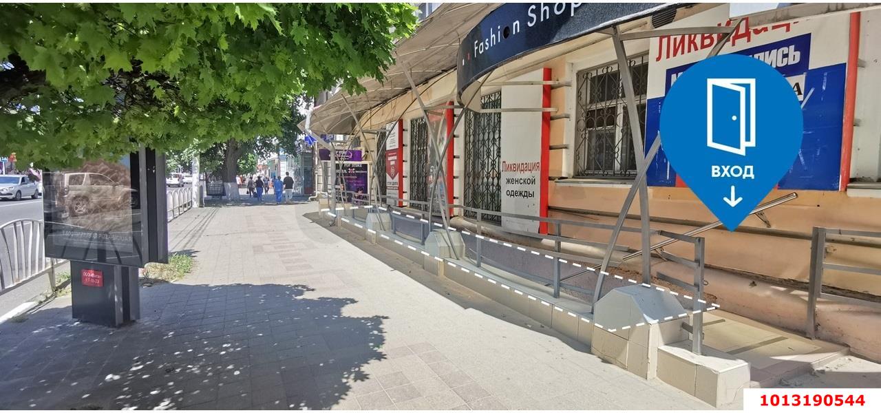 Фото №3: Коммерция 91 м² - Армавир, ул. Мира, 53