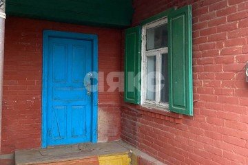 Фото №1: Дом 38 м² - Красная Поляна, ул. Звёздная