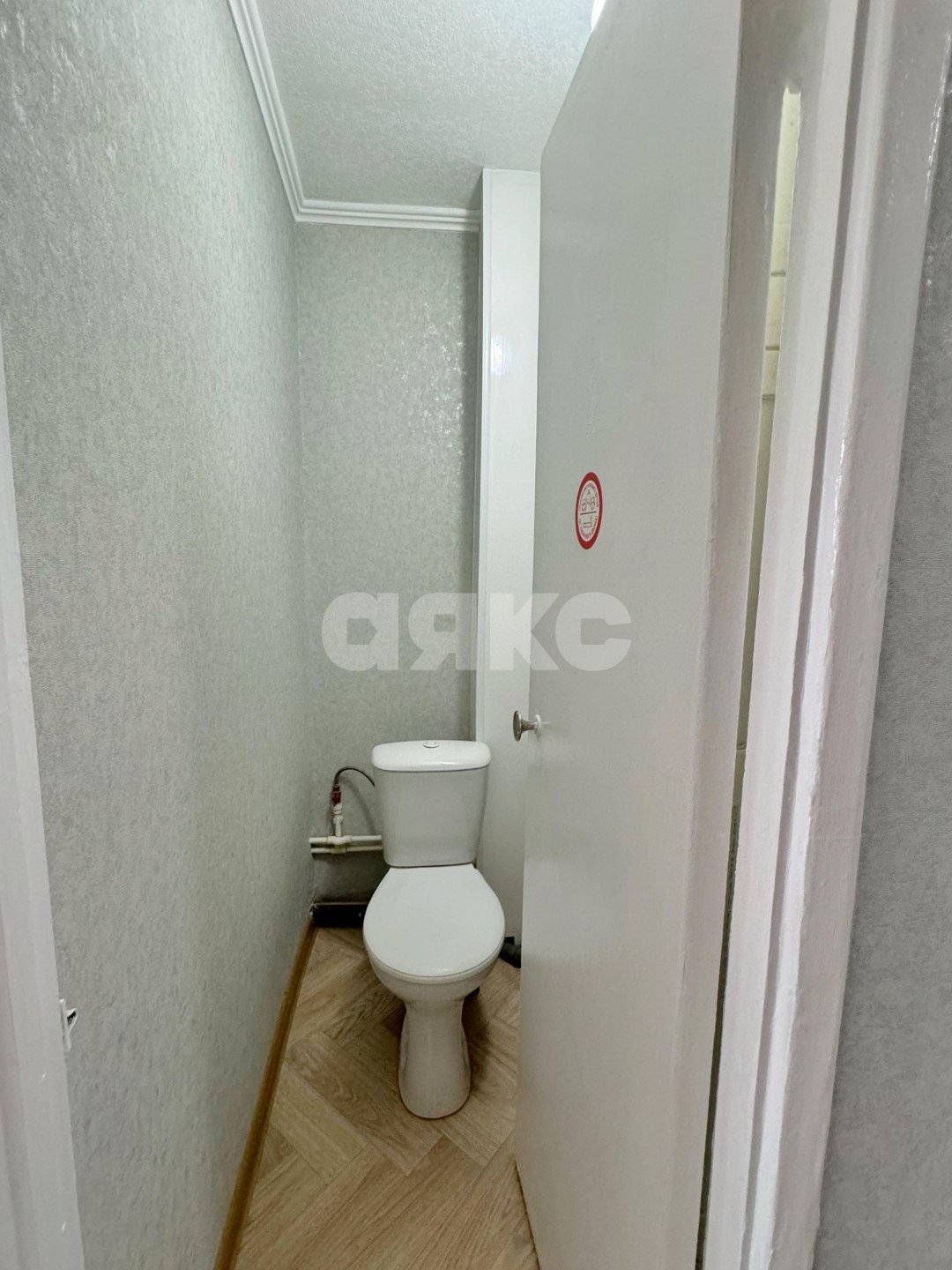 Фото №11: 1-комнатная квартира 35 м² - Армавир, ул. Ефремова, 111