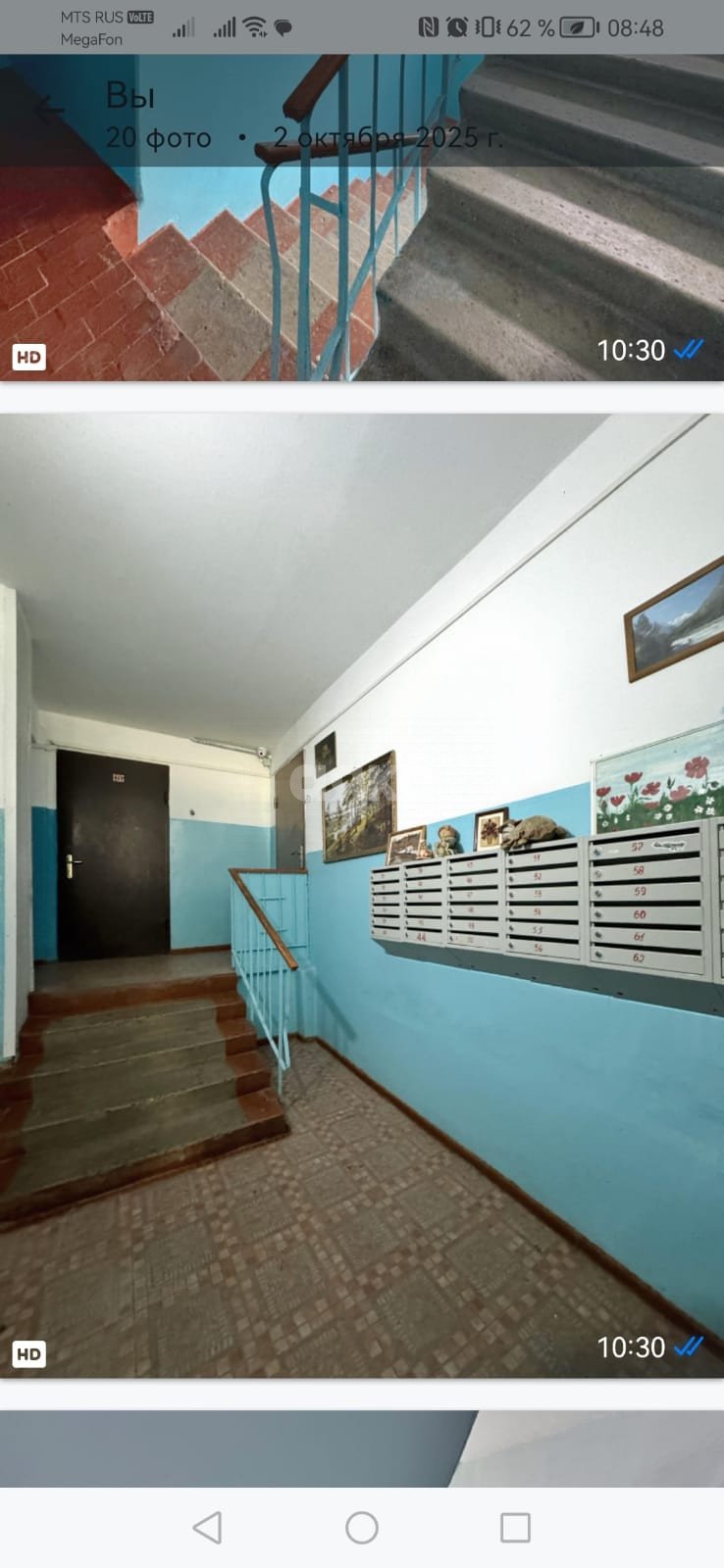 Фото №4: 1-комнатная квартира 35 м² - Армавир, ул. Ефремова, 111