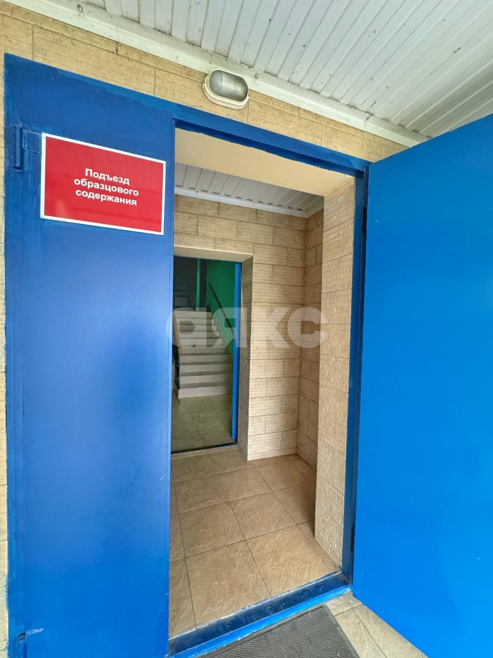 Фото №8: 2-комнатная квартира 82 м² - Армавир, мкр. Линии, ул. 11-я Линия, 1/5