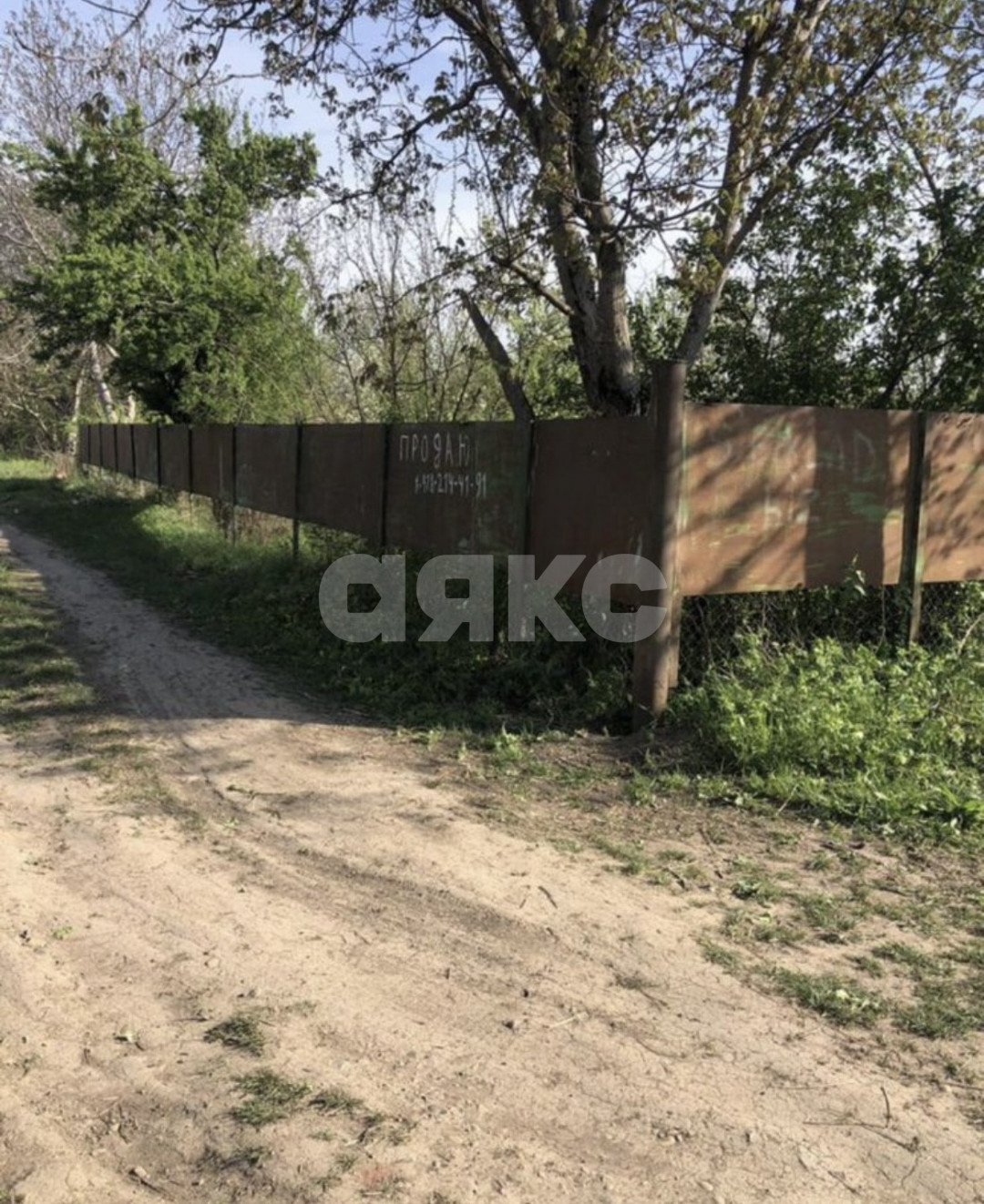 Фото №1: Участок садоводство 5 сот. - Армавир, мкр. СНТ Мебельщик, пр-д Черничный