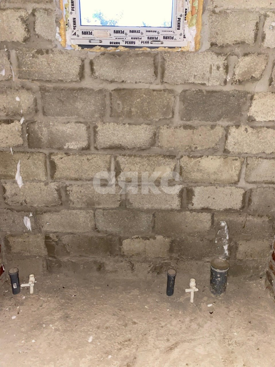 Фото №7: Дом 100 м² + 6 сот. - Армавир, ул. площадь Ленина