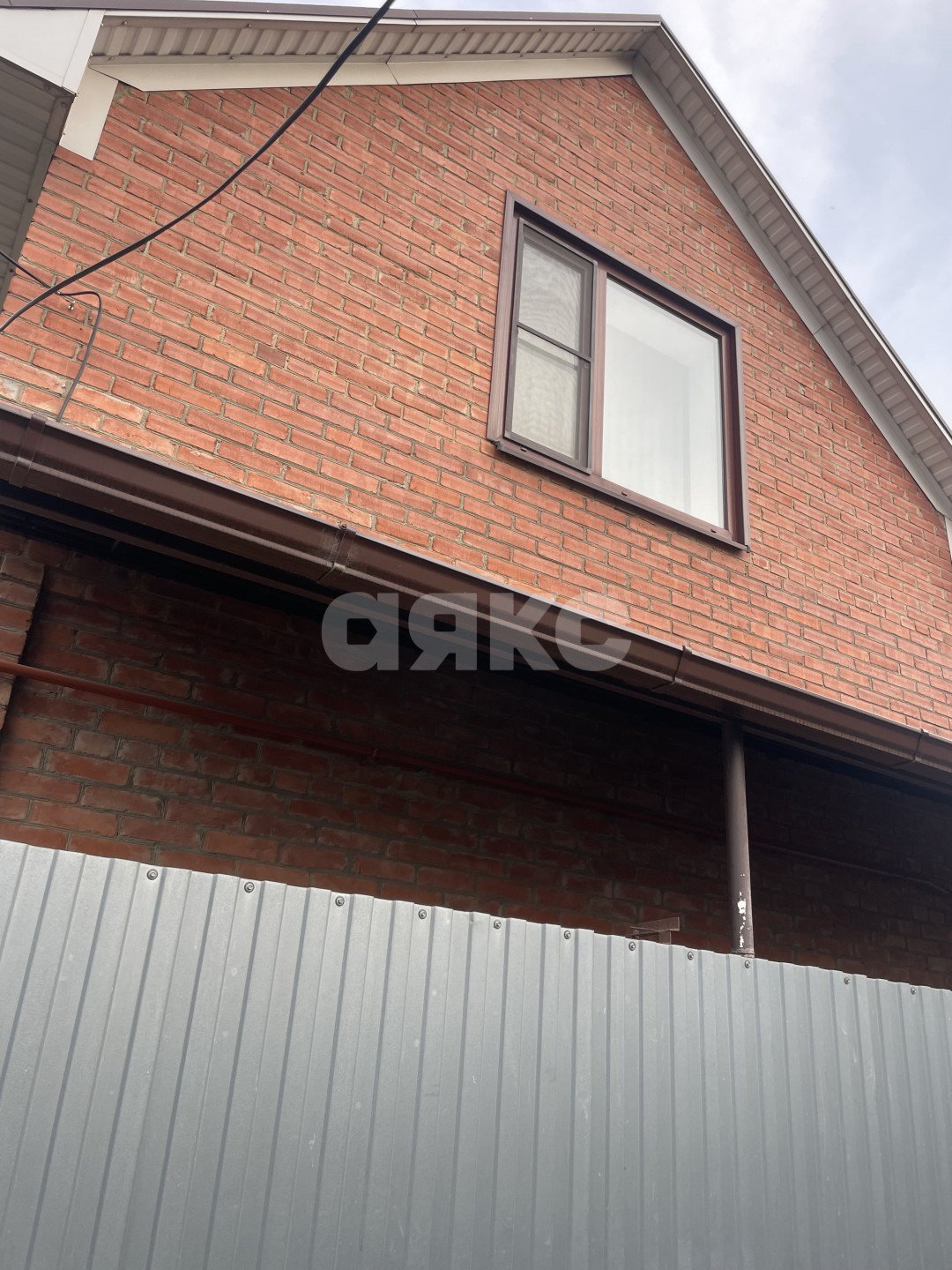 Фото №2: Дом 71 м² + 2 сот. - Армавир, ул. Путевая, 1