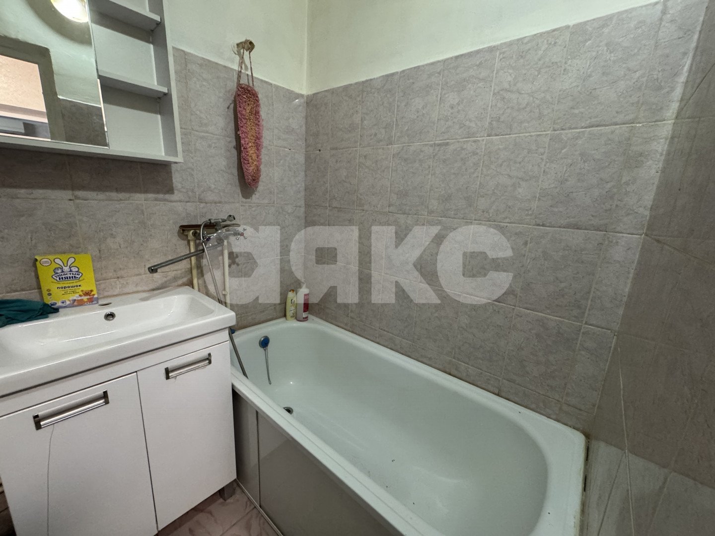 Фото №6: 1-комнатная квартира 36 м² - Армавир, ул. Лавриненко, 1К