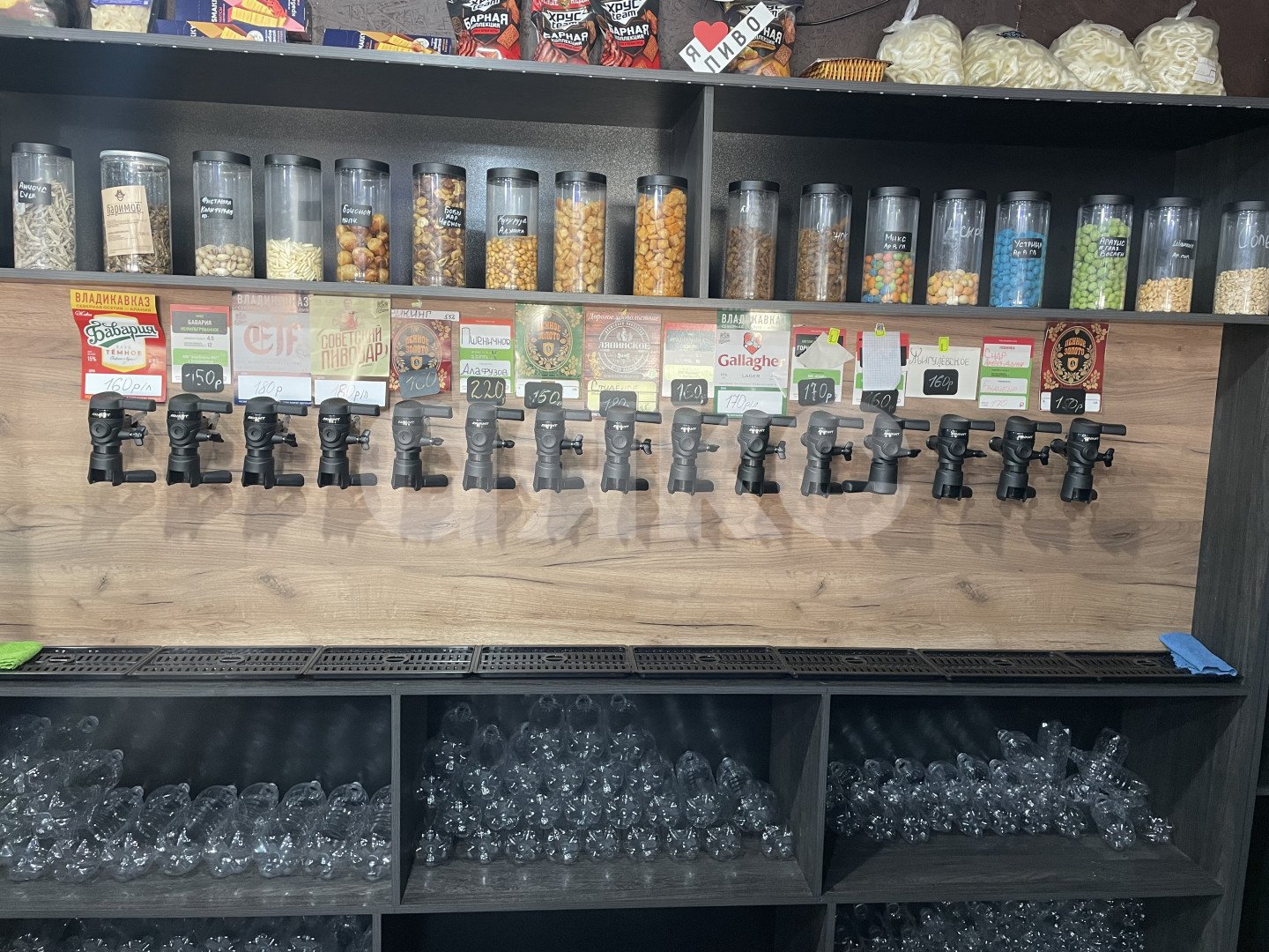 Фото №1: Коммерция 36 м² - Армавир, мкр. Оптика, ул. Розы Люксембург, 98