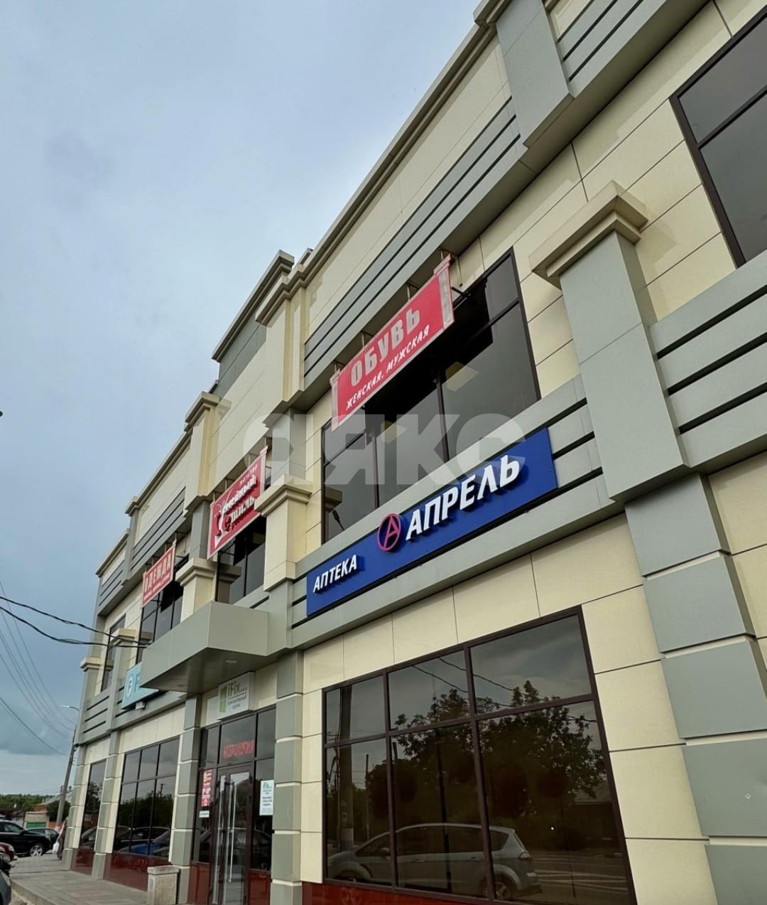 Фото №2: 2-комнатная квартира 52 м² - Армавир, мкр. Оптика, ул. Чичерина, 12