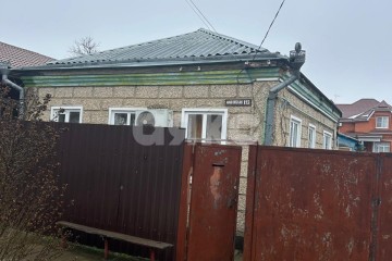 Фото №2: Дом 73 м² - Армавир, ул. площадь Ленина