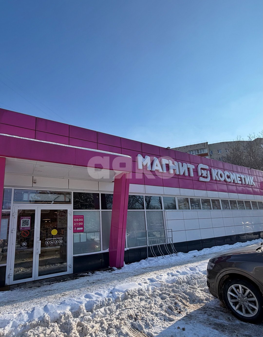 Фото №4: 2-комнатная квартира 52 м² - Армавир, ул. Ефремова, 133