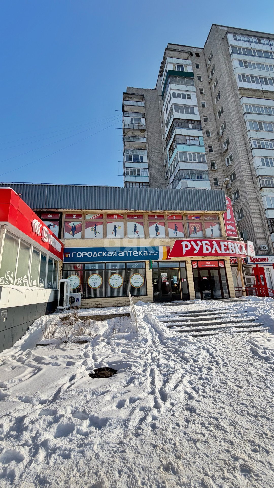Фото №6: 2-комнатная квартира 52 м² - Армавир, ул. Ефремова, 133