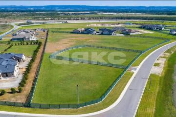 Фото №2: Земельный участок под ИЖС - Армавир, 