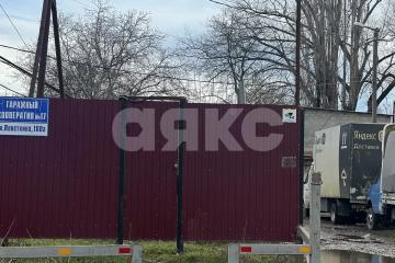 Фото №4: Гараж 22 м² - Армавир, ул. площадь Ленина