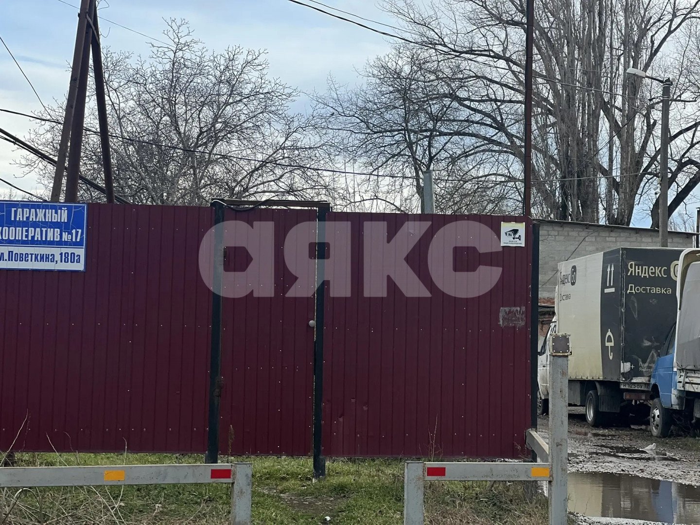 Фото №4: Гараж 22 м² - Армавир, ул. площадь Ленина