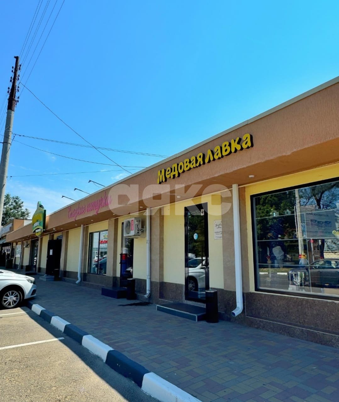 Фото №5: 2-комнатная квартира 40 м² - Армавир, мкр. Комсомольский, ул. Тургенева, 132