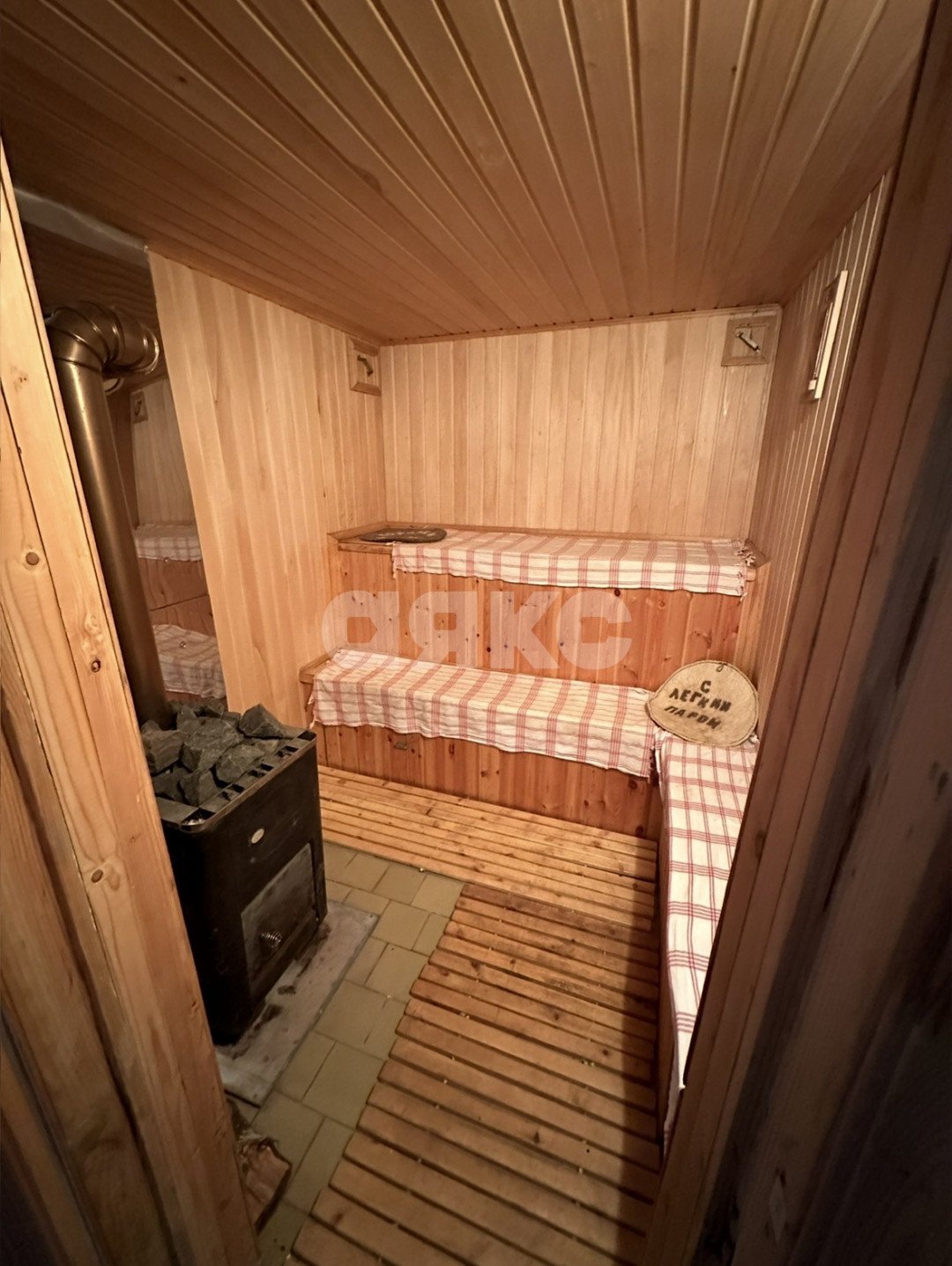 Фото №12: Дом 117 м² + 5 сот. - Армавир, мкр. ДНТ Химик, пр-д Павловский, 17