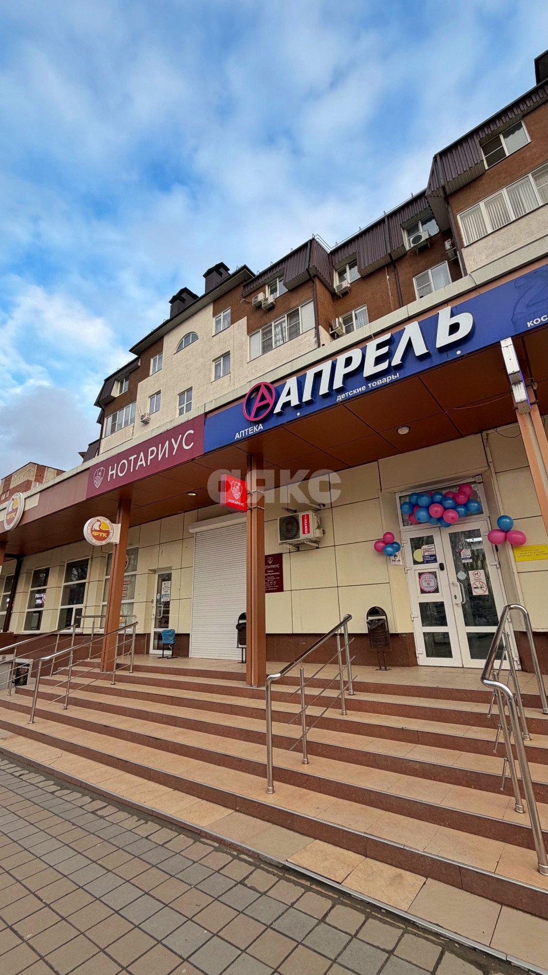 Фото №4: 3-комнатная квартира 104 м² - Армавир, ул. Ефремова, 107