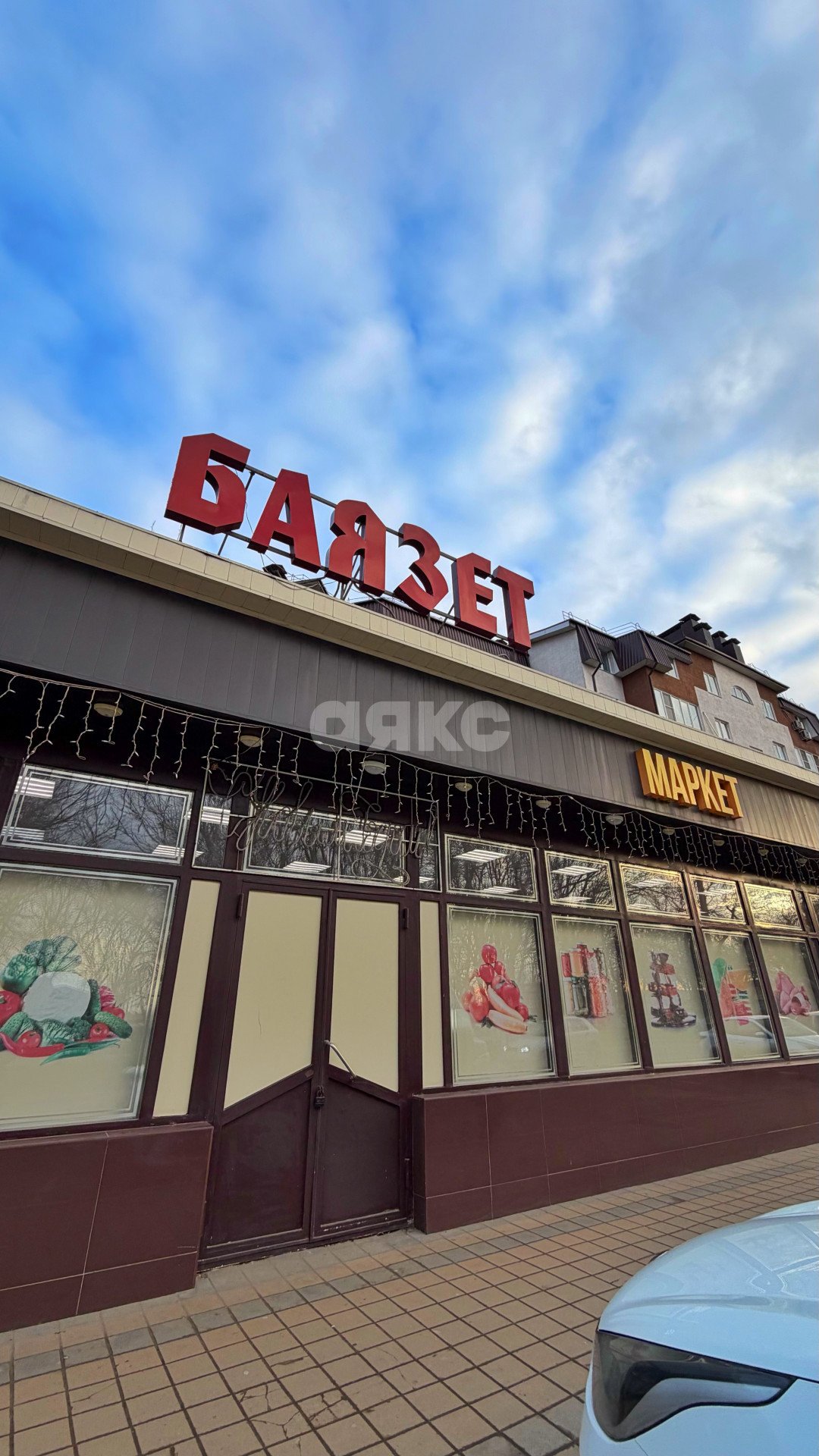 Фото №6: 3-комнатная квартира 104 м² - Армавир, ул. Ефремова, 107