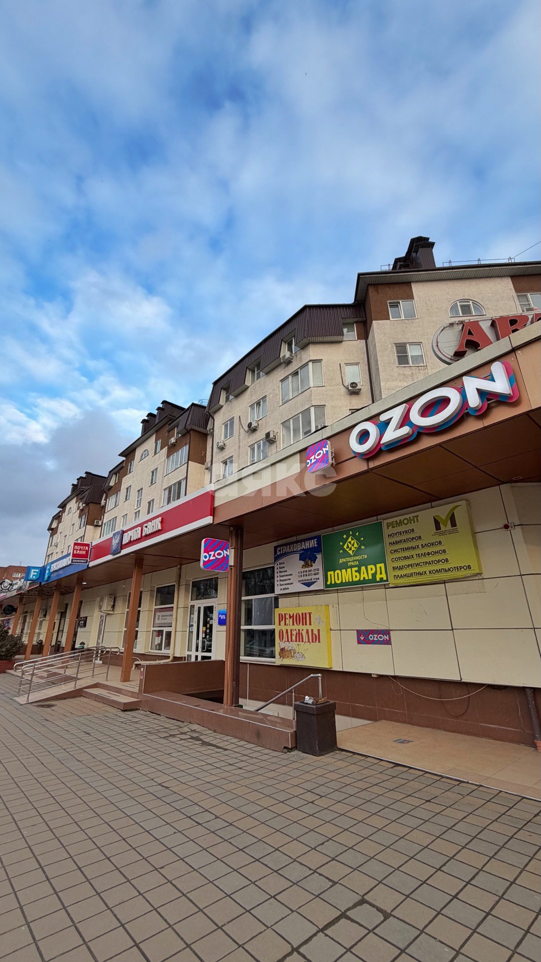 Фото №2: 3-комнатная квартира 104 м² - Армавир, ул. Ефремова, 107